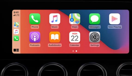 铁力apple维修网点分享如何将iPhone连接到CarPlay 